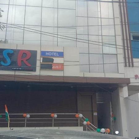 Hotel Tsr By Wb Inn Agra  Εξωτερικό φωτογραφία