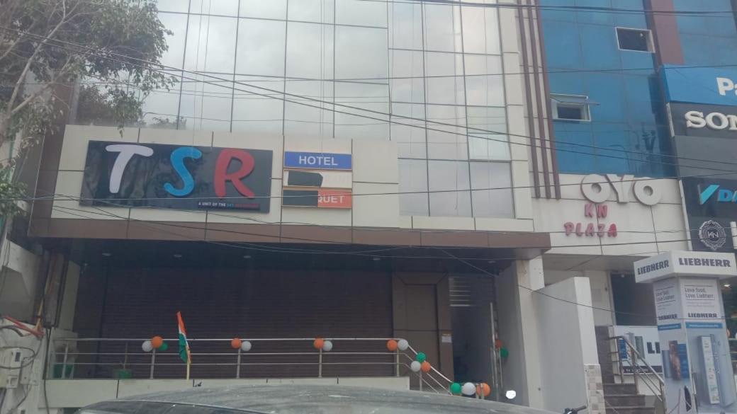 Hotel Tsr By Wb Inn Agra  Εξωτερικό φωτογραφία